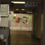 P3190085 のコピー