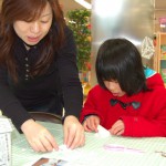 DSC_0311 のコピー
