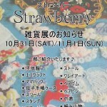 img_548594_21380198_1