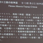 P1020174