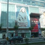 P1020268