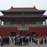 P1020615