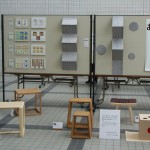 P3060062 のコピー