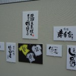 P3080091 のコピー