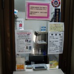 P9300070