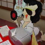 PC190101 のコピー