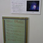 PC190099 のコピー