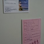 PC190093 のコピー