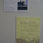 PC190092 のコピー