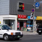 P3300024