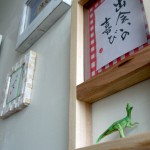 P6300007