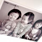 P4170003 のコピー